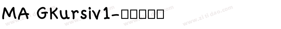MA GKursiv1字体转换